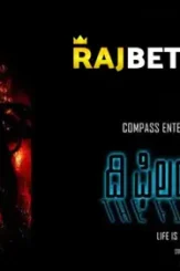 The.film_.maker_.2022.720p.ca_ - DesireMovies, DesireMovies2.My