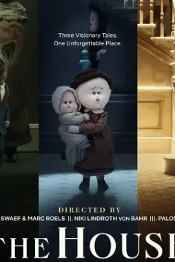 Thehouse - DesireMovies, DesireMovies2.My