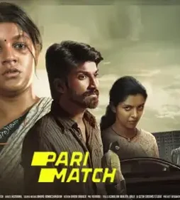 Theethum nandrum min - DesireMovies, DesireMovies2.My