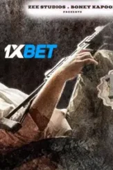 Thunivu.2023.720p.camrip.ta_ 1 - DesireMovies, DesireMovies2.My