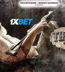 Thunivu.2023.720p.camrip.ta_ - DesireMovies, DesireMovies2.My