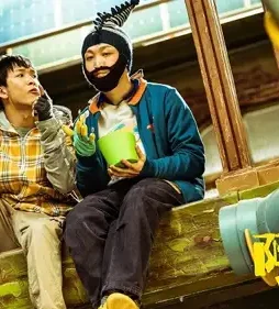 Tiger robbers 2021c - DesireMovies, DesireMovies2.My