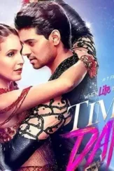 Time to dance poster - DesireMovies, DesireMovies2.My