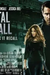 Total recall - DesireMovies, DesireMovies2.My