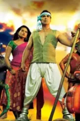 Untitled design 1 copy - DesireMovies, DesireMovies2.My