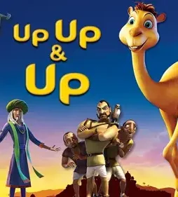 Up up up 2019 p - DesireMovies, DesireMovies2.My