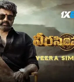 Veera.simha_.reddy_.2023.1080 - DesireMovies, DesireMovies2.My