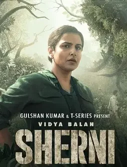 Vidhy - DesireMovies, DesireMovies2.My