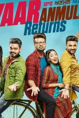 Yaar_3 - DesireMovies, DesireMovies2.My