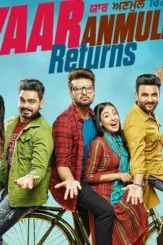 Yaar_3 - DesireMovies, DesireMovies2.My