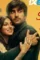 Yaariyan.2.2023 p - DesireMovies, DesireMovies2.My
