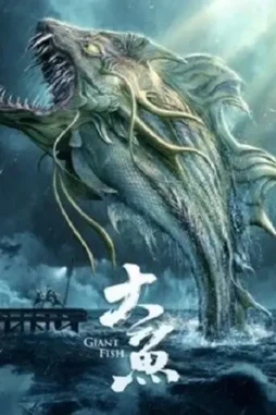 A29f2ed658cf2f7def15a4e286321535 - DesireMovies, DesireMovies2.My