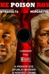 A59deec4163d8dc5744b0261accc7299 1 - DesireMovies, DesireMovies2.My