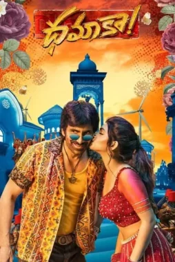 Abko00c3kz64ef4lydwnbezauwr - DesireMovies, DesireMovies2.My