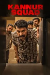 Acqurnvyx5feenikzlbolsg1zxh - DesireMovies, DesireMovies2.My