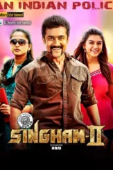 Ad - DesireMovies, DesireMovies2.My