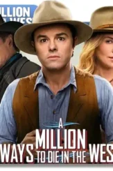 A_million_ways_to_die_in_the_west_folder_icon_by_jesusofsuburbiatr_d7zv10r fullview - DesireMovies, DesireMovies2.My