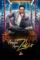 Aaz 10aug 600x900 clean airtel portrait - DesireMovies, DesireMovies2.My