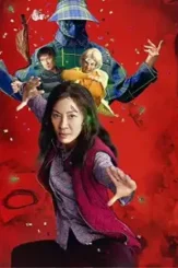 Ad - DesireMovies, DesireMovies2.My