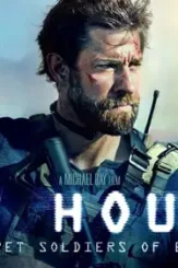 Ae64bb10c09411e8a30acfa67d8c538b_1545746104139_l_medium - DesireMovies, DesireMovies2.My