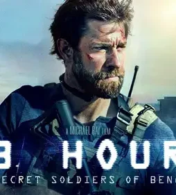 Ae64bb10c09411e8a30acfa67d8c538b_1545746104139_l_medium - DesireMovies, DesireMovies2.My