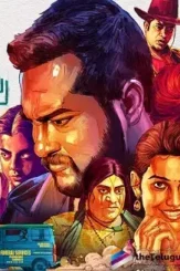 Afaf - DesireMovies, DesireMovies2.My