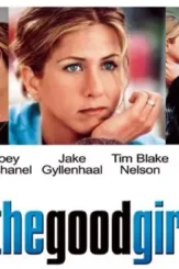 Affiche2 - DesireMovies, DesireMovies2.My