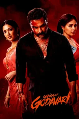 Ajm9l603wulggo2fzyfsd1x8k7s - DesireMovies, DesireMovies2.My