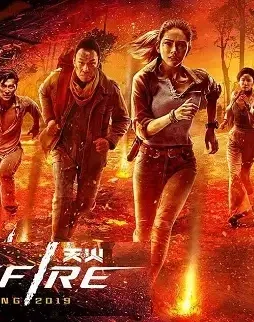 Alireza akhbari 5df32a5aa310cf3e97ab7ddc - DesireMovies, DesireMovies2.My