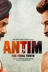 Antim - DesireMovies, DesireMovies2.My