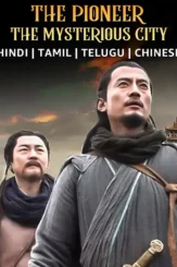 Asc - DesireMovies, DesireMovies2.My