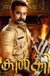 Asefd - DesireMovies, DesireMovies2.My