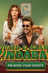 Asfsef - DesireMovies, DesireMovies2.My