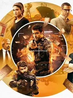 Avrodh season 2 out 001 - DesireMovies, DesireMovies2.My