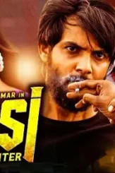 Awfwd - DesireMovies, DesireMovies2.My