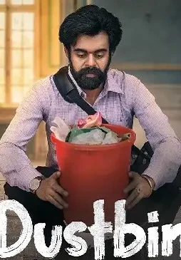 Awfafafv - DesireMovies, DesireMovies2.My