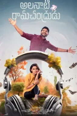 Axs - DesireMovies, DesireMovies2.My