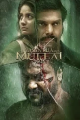 B3eosqy2xdx9qq9hu0k7g1vrfko - DesireMovies, DesireMovies2.My