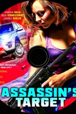 B415206d97aea9b40ce44754e173770b - DesireMovies, DesireMovies2.My