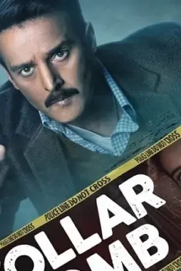 B5ac14be52ea74ebc8d93faa1f796357 - DesireMovies, DesireMovies2.My