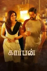 Bhe5gd1xdac2gfcw0htouelw58h - DesireMovies, DesireMovies2.My