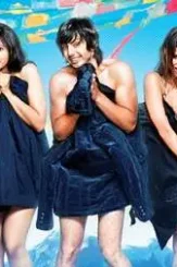 Backdrops 1539462769 rslsmfwxuwhbycrh0jxfioskdsp - DesireMovies, DesireMovies2.My