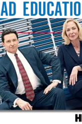 Bad_education__2020__movie_folder_icon_by_nandha602_dduaqsx fullview - DesireMovies, DesireMovies2.My