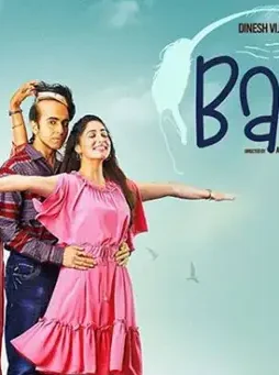 Balaa_660_081119013448 - DesireMovies, DesireMovies2.My