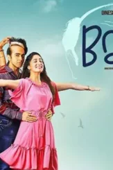 Balaa_660_081119013448 - DesireMovies, DesireMovies2.My