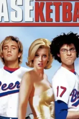 Baseketball movie - DesireMovies, DesireMovies2.My