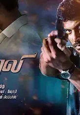 Bg43 - DesireMovies, DesireMovies2.My