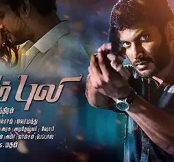 Bg43 - DesireMovies, DesireMovies2.My