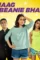 Bhaag beanie bhaag web series review - DesireMovies, DesireMovies2.My