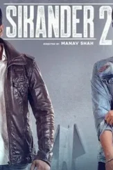 C0f6509c3d3857edac8b92c904c2a9f6.567x567x1 - DesireMovies, DesireMovies2.My